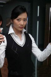 赵雅琴（曲栅栅饰演）