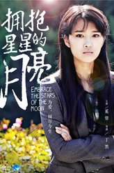 刘晓雨（奚望饰演）