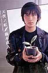 松浦聪（藤木直人饰演）