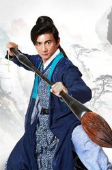 吴奇隆剧照