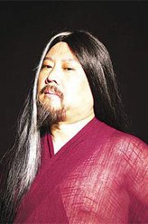郭德纲剧照