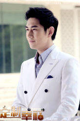 苏翰（何明翰饰演）