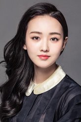 黄馨瑶剧照