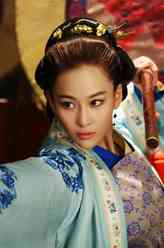 梁红玉（张馨予饰演）