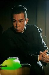陈小春剧照