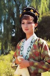 沈琳剧照