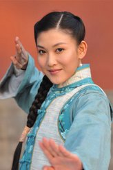 李彩桦剧照