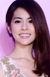 莫涵（任容萱饰演）