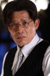 宗平剧照