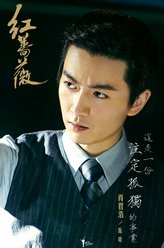 陈晓剧照