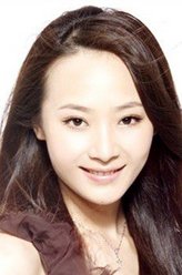 赵玉（曲栅栅饰演）
