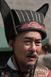 胡宗宪（王庆祥饰演）