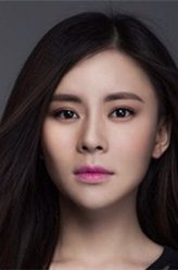 董娇娇（杨玥饰演）