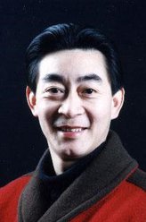 花铁干（六小龄童饰演）