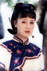 李建群剧照