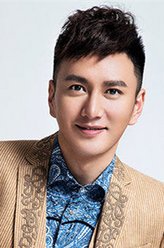 曹植（王仁君饰演）