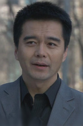 许亚军剧照