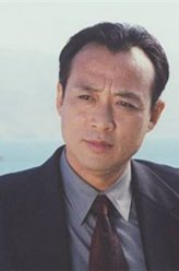 成唯思（张志忠饰演）