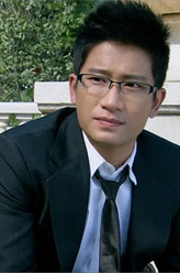 赵志伟（袁子皓饰演）