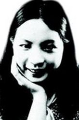 王人美剧照