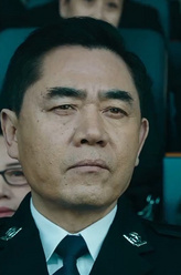 公安部部长总警监（陈宝国饰演）