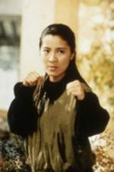 杨建华（杨紫琼饰演）