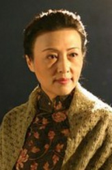 惠娟艳剧照