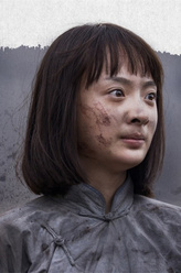 白灵（孙铱饰演）