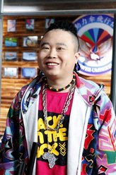 丁彪（肖剑饰演）