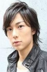 清水一希（清水一希饰演）