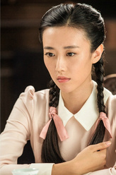 沈小西（崔宝月饰演）