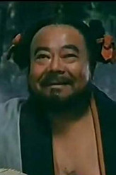 铁牛剧照