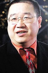 林老太爷（英达饰演）