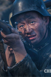 佟大庆（佟大为饰演）