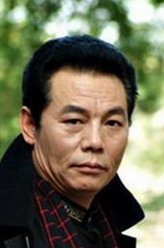 边国烈（倪土饰演）