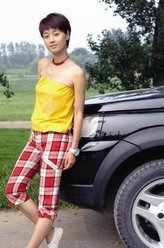 夏琳（马伊俐饰演）