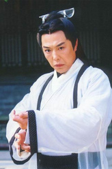 杨逍（张铁林饰演）