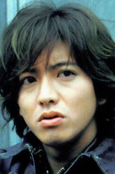木村拓哉剧照