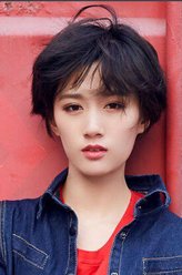 白茹（徐悦饰演）