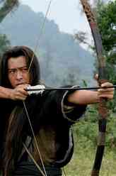 大禹（杨铮饰演）