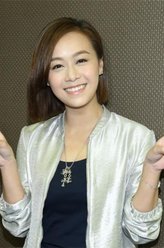 车婉婉（车婉婉饰演）