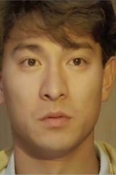 武德辉（刘德华饰演）