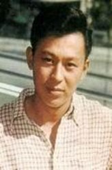 傅奇剧照