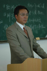谢园剧照
