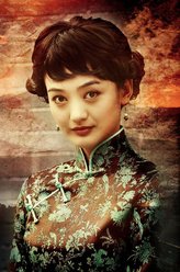 穆晚秋（朱杰饰演）