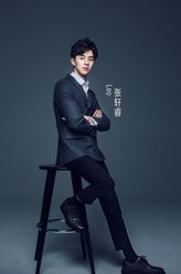 Leo（张轩睿饰演）