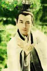 张翠山（张智尧饰演）