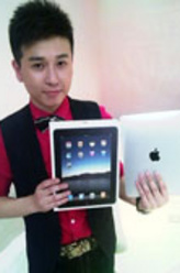 陈绍休（曹雪晴饰演）