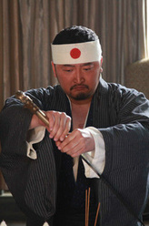 石井胜男（赵雷棋饰演）