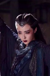 梅超风（米露饰演）